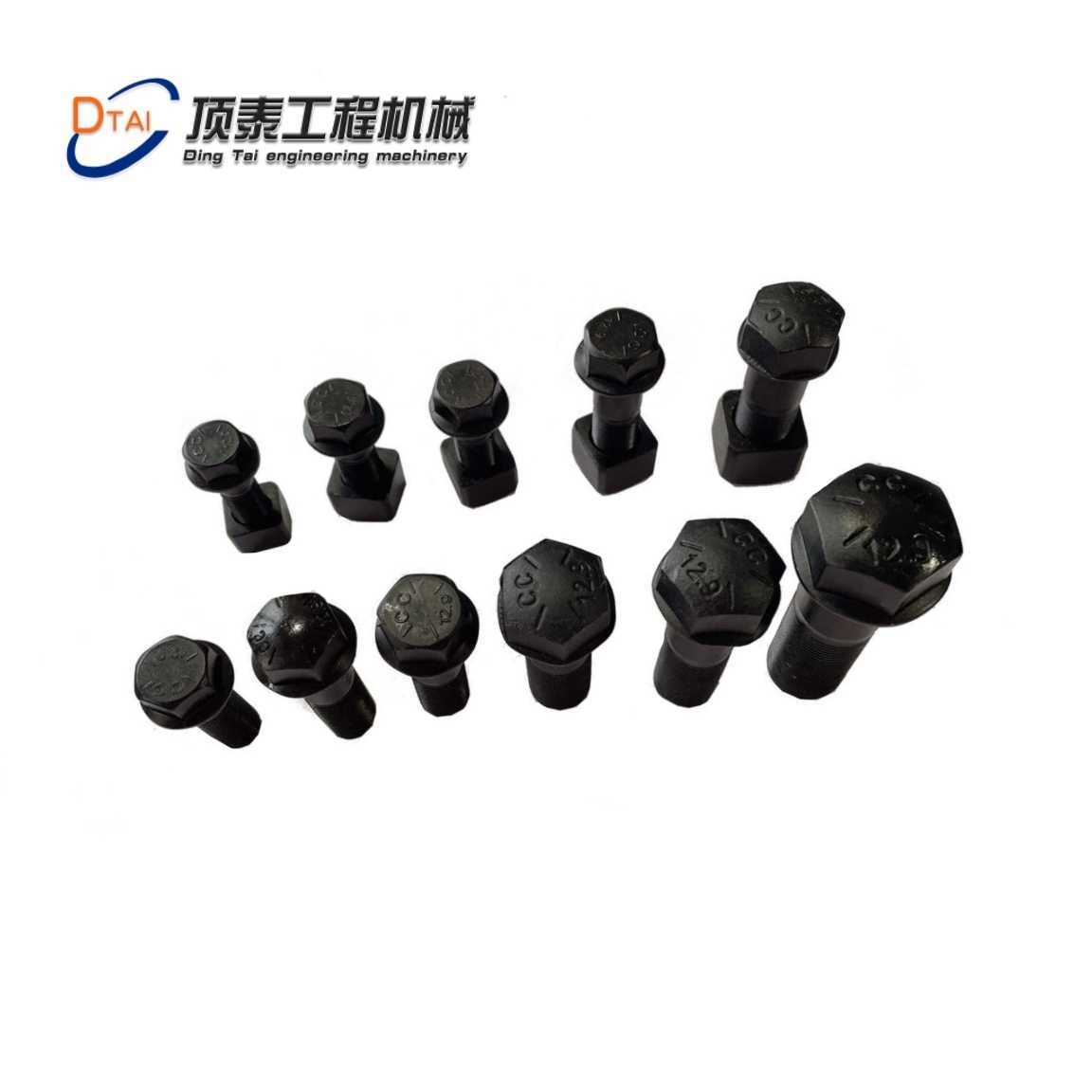 baut_track_shoe_salinan